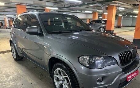 BMW X5, 2008 год, 1 900 000 рублей, 1 фотография