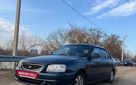 Hyundai Accent II, 2009 год, 410 000 рублей, 4 фотография