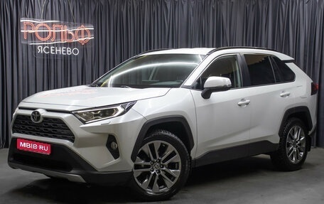 Toyota RAV4, 2022 год, 3 998 000 рублей, 1 фотография