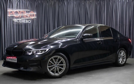 BMW 3 серия, 2021 год, 3 498 000 рублей, 1 фотография