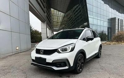 Honda Life, 2022 год, 1 345 000 рублей, 1 фотография