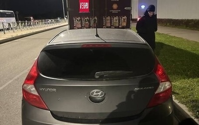 Hyundai Solaris II рестайлинг, 2014 год, 520 000 рублей, 1 фотография