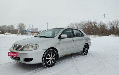 Toyota Corolla, 2004 год, 370 000 рублей, 1 фотография