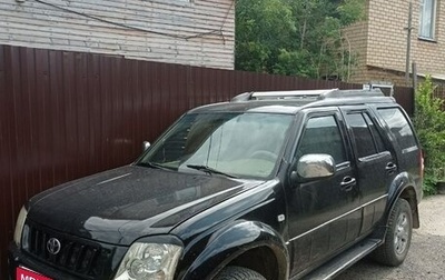 Great Wall Pegasus, 2006 год, 595 000 рублей, 1 фотография