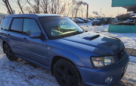 Subaru Forester, 2002 год, 650 000 рублей, 1 фотография