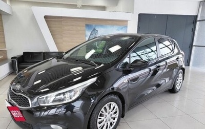 KIA cee'd III, 2013 год, 745 000 рублей, 1 фотография