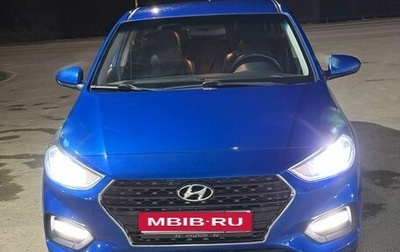 Hyundai Solaris II рестайлинг, 2018 год, 955 000 рублей, 1 фотография