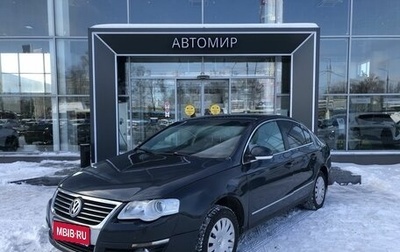 Volkswagen Passat B6, 2006 год, 609 000 рублей, 1 фотография