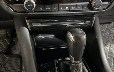 Mazda 6, 2019 год, 2 350 000 рублей, 16 фотография