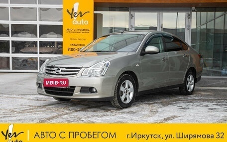 Nissan Almera, 2016 год, 825 000 рублей, 1 фотография