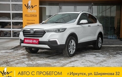 FAW Besturn X80 I рестайлинг, 2020 год, 1 249 000 рублей, 1 фотография