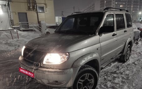 ЛуАЗ Patriot, 2013 год, 560 000 рублей, 9 фотография