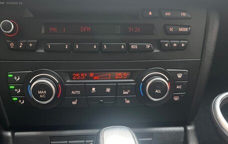 BMW X1, 2012 год, 1 400 000 рублей, 16 фотография