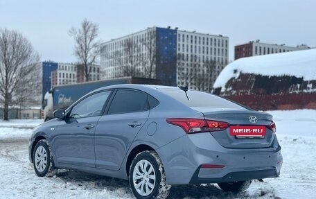 Hyundai Solaris II рестайлинг, 2019 год, 1 270 000 рублей, 7 фотография