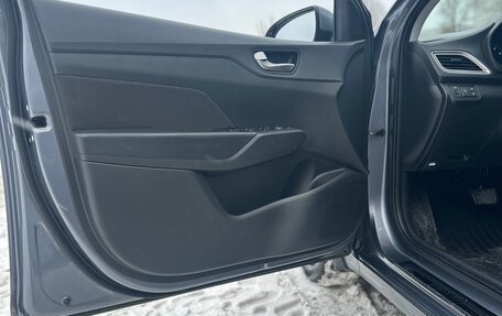 Hyundai Solaris II рестайлинг, 2019 год, 1 270 000 рублей, 15 фотография