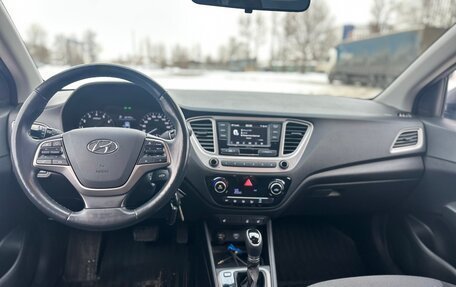 Hyundai Solaris II рестайлинг, 2019 год, 1 270 000 рублей, 18 фотография
