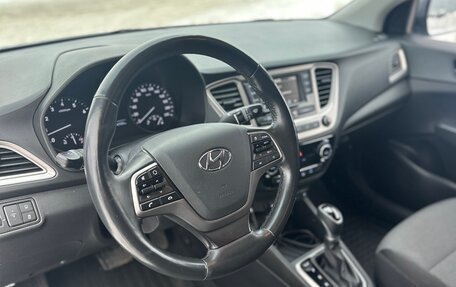 Hyundai Solaris II рестайлинг, 2019 год, 1 270 000 рублей, 17 фотография