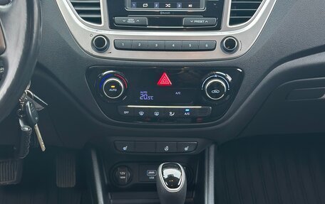 Hyundai Solaris II рестайлинг, 2019 год, 1 270 000 рублей, 22 фотография