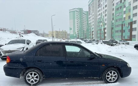 KIA Spectra II (LD), 2008 год, 299 000 рублей, 3 фотография