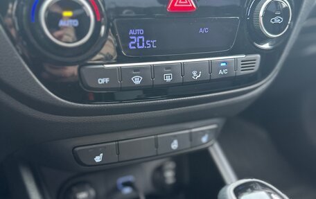 Hyundai Solaris II рестайлинг, 2019 год, 1 270 000 рублей, 29 фотография