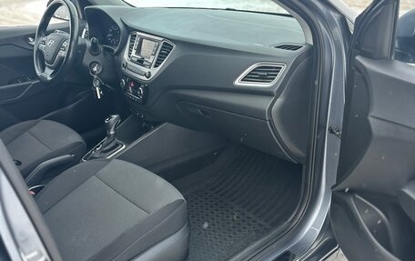 Hyundai Solaris II рестайлинг, 2019 год, 1 270 000 рублей, 28 фотография