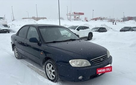 KIA Spectra II (LD), 2008 год, 299 000 рублей, 2 фотография