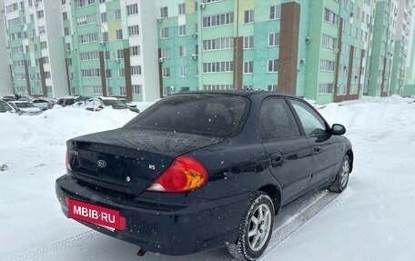 KIA Spectra II (LD), 2008 год, 299 000 рублей, 4 фотография
