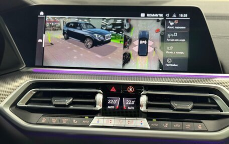 BMW X5, 2021 год, 9 499 000 рублей, 14 фотография