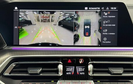 BMW X5, 2021 год, 9 499 000 рублей, 13 фотография