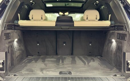 BMW X5, 2021 год, 9 499 000 рублей, 19 фотография