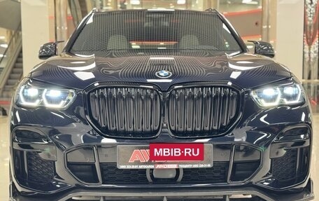 BMW X5, 2021 год, 9 499 000 рублей, 17 фотография