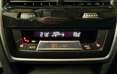 BMW X5, 2021 год, 9 499 000 рублей, 29 фотография