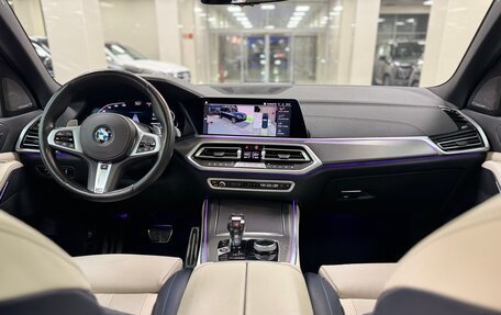 BMW X5, 2021 год, 9 499 000 рублей, 30 фотография