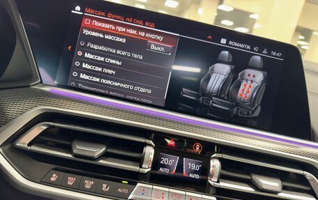 BMW X5, 2021 год, 9 499 000 рублей, 34 фотография