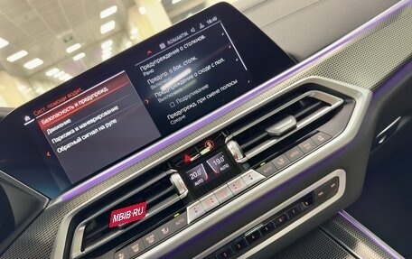 BMW X5, 2021 год, 9 499 000 рублей, 36 фотография