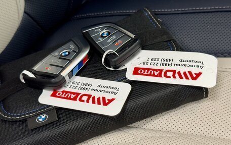 BMW X5, 2021 год, 9 499 000 рублей, 39 фотография