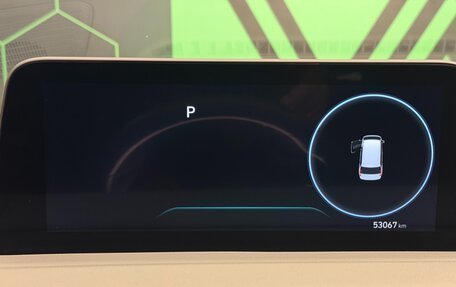 Hyundai Staria, 2023 год, 7 490 000 рублей, 15 фотография