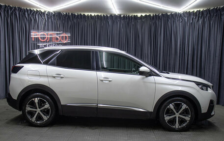 Peugeot 3008 II, 2018 год, 1 949 000 рублей, 4 фотография