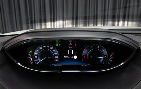 Peugeot 3008 II, 2018 год, 1 949 000 рублей, 14 фотография