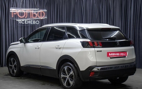 Peugeot 3008 II, 2018 год, 1 949 000 рублей, 7 фотография