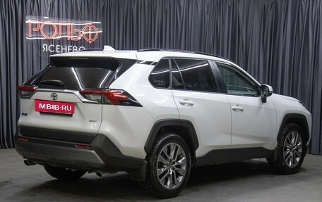 Toyota RAV4, 2022 год, 3 998 000 рублей, 5 фотография