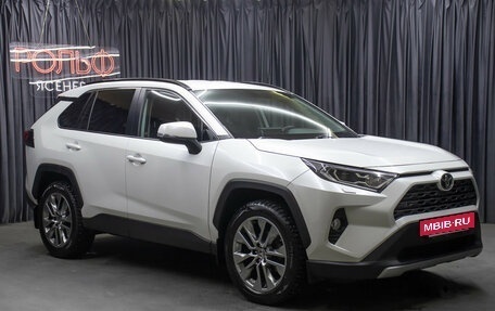 Toyota RAV4, 2022 год, 3 998 000 рублей, 3 фотография