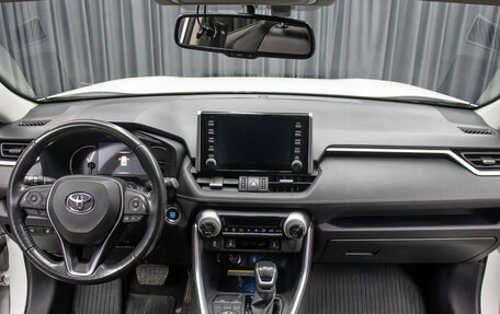 Toyota RAV4, 2022 год, 3 998 000 рублей, 13 фотография