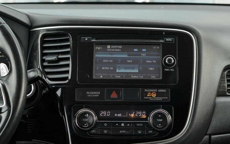 Mitsubishi Outlander III рестайлинг 3, 2016 год, 1 860 000 рублей, 14 фотография