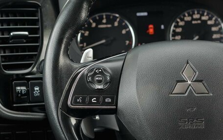 Mitsubishi Outlander III рестайлинг 3, 2016 год, 1 860 000 рублей, 12 фотография