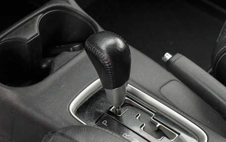 Mitsubishi Outlander III рестайлинг 3, 2016 год, 1 860 000 рублей, 15 фотография