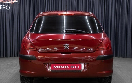 Peugeot 308 II, 2011 год, 729 000 рублей, 6 фотография