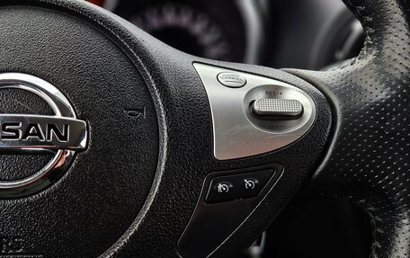 Nissan Juke II, 2012 год, 870 000 рублей, 17 фотография