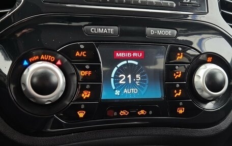 Nissan Juke II, 2012 год, 870 000 рублей, 14 фотография