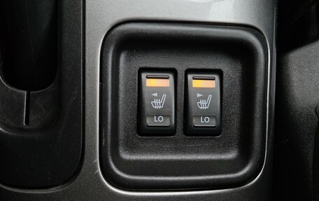 Nissan Juke II, 2012 год, 870 000 рублей, 20 фотография